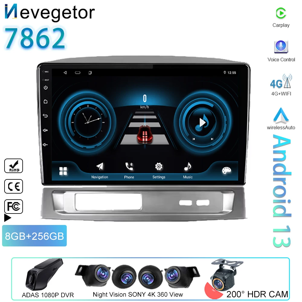 

Android 13 Auto For Geely MK 1 2006 - 2013 Head Unit Multimedia Player GPS Navigation Car Radio 5G WIFI Touch Screen No 2din DVD