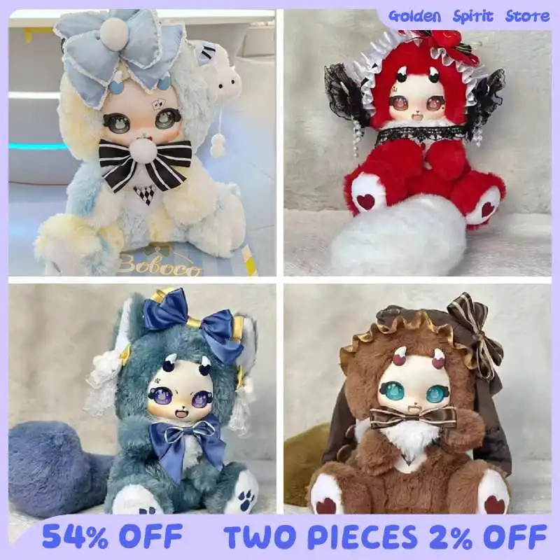 

Hot Selling Daytime Dream Mystery Box Boboco 500% Ellie Cat Decoration Trendy Play Cute Bedhead ornament Female Birthday Gift