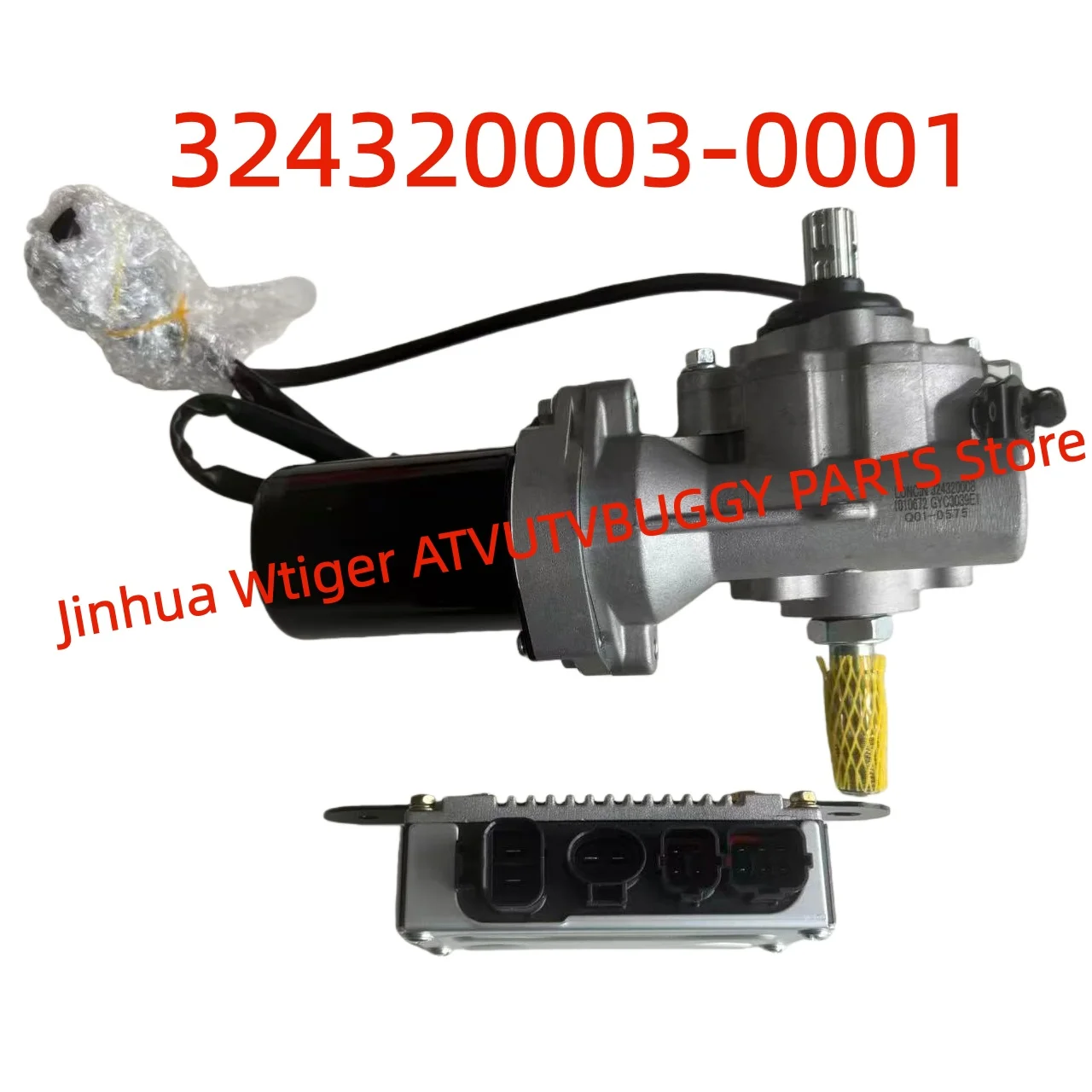 

Original EPS MOTOR ASSY WITH Controller Kit 32430003-0001 For LONCIN 1000CC ATV QUAD Parts XWOLF1000