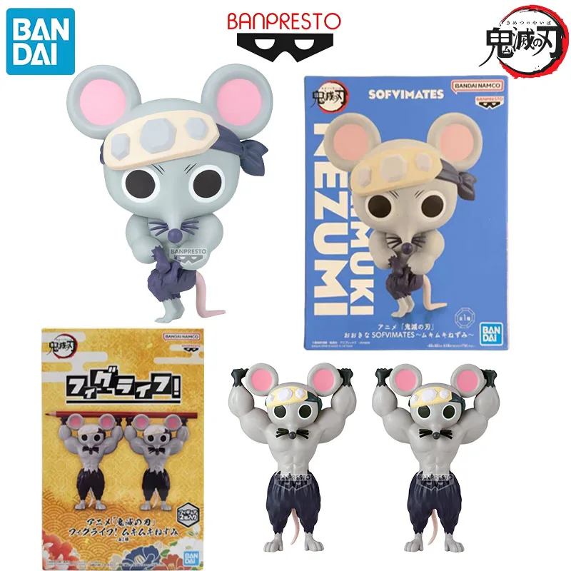

In Stock Bandai Genuine Banpresto Demon Slayer Anime Character FIGLIFE Anime Title for Kids Gift Collection Action Toys Model