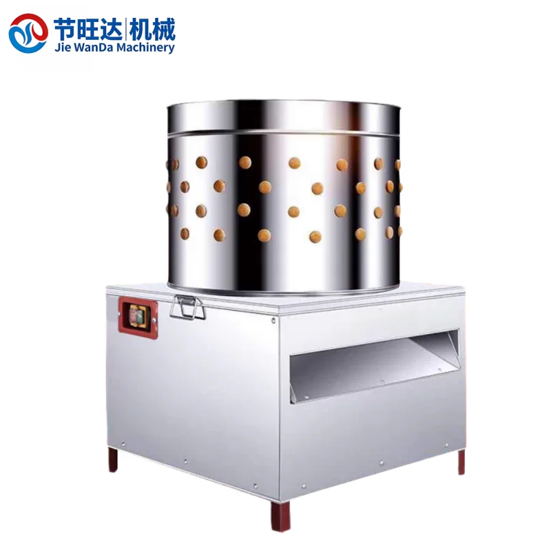 Customizable 60cm Diameter Stainless Steel Motorized Farm Use Chicken Plucker Machine New Condition 1 Year Warranty Duck Turkey
