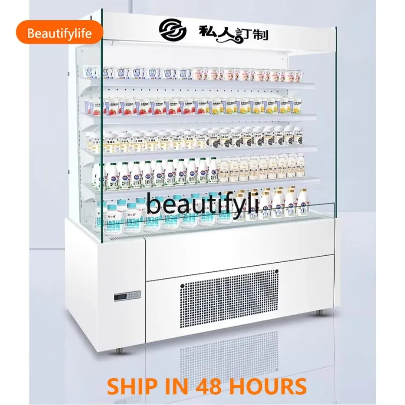 

Open yogurt beverage refrigerated display cabinet, vertical milk low temperature preservation, large capacity H