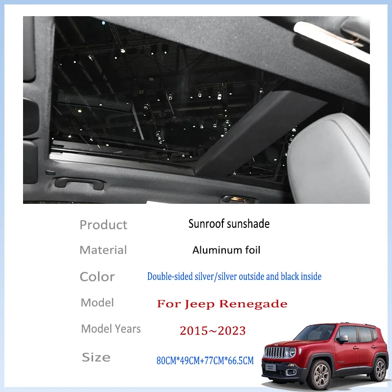 For Jeep Renegade 2015~2023 2016 2017 2020 2022 Car Sun Shades Cover Auto Sunroof Sunshade Protector Anti-UV Heat Accessories
