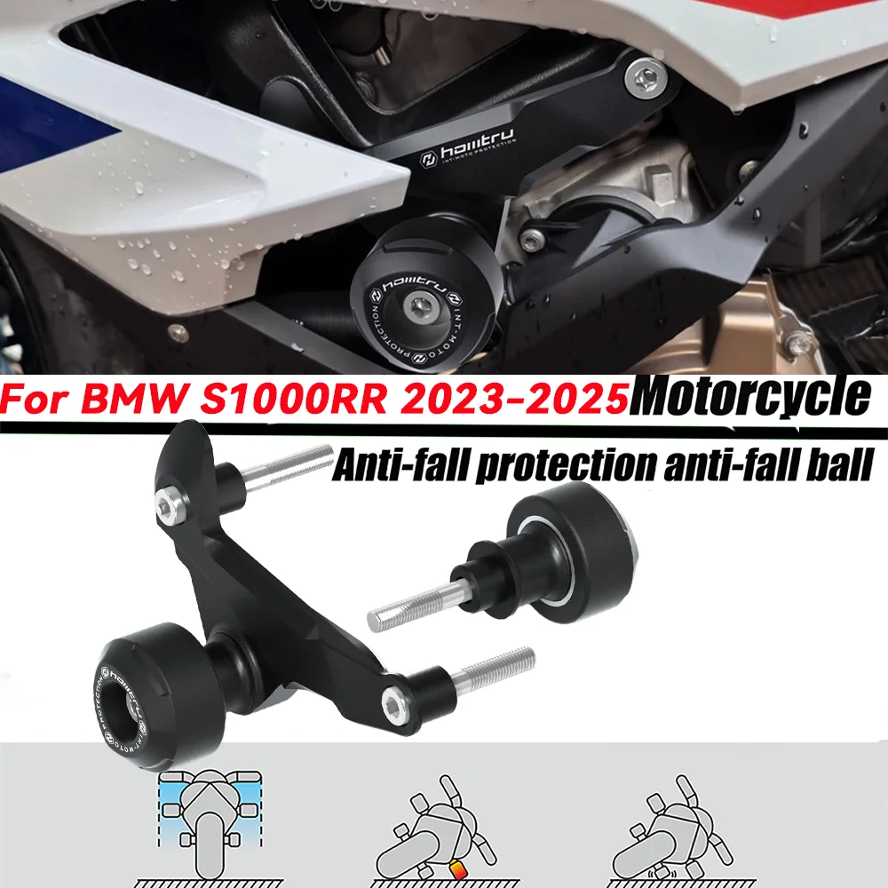 

S1000RR 2025 защита от столкновений, слайдер рамы мотоцикла, защита от столкновений для BMW S1000RR 2011-2025, защита от столкновений