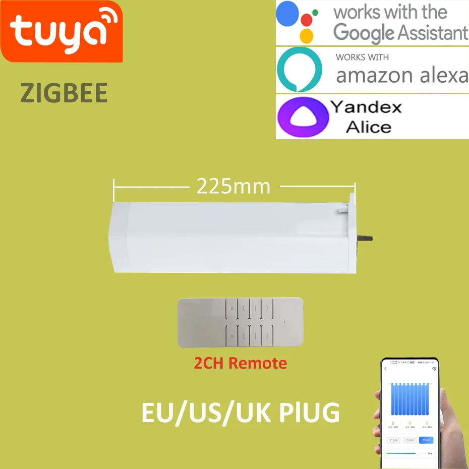 Tuya-Zigbee-ミニインテリジェントカーテンモーター,225mm,ショート電気カーテンモーター,RF433,インテリジェント音声制御,alice,Alexa, Google Home