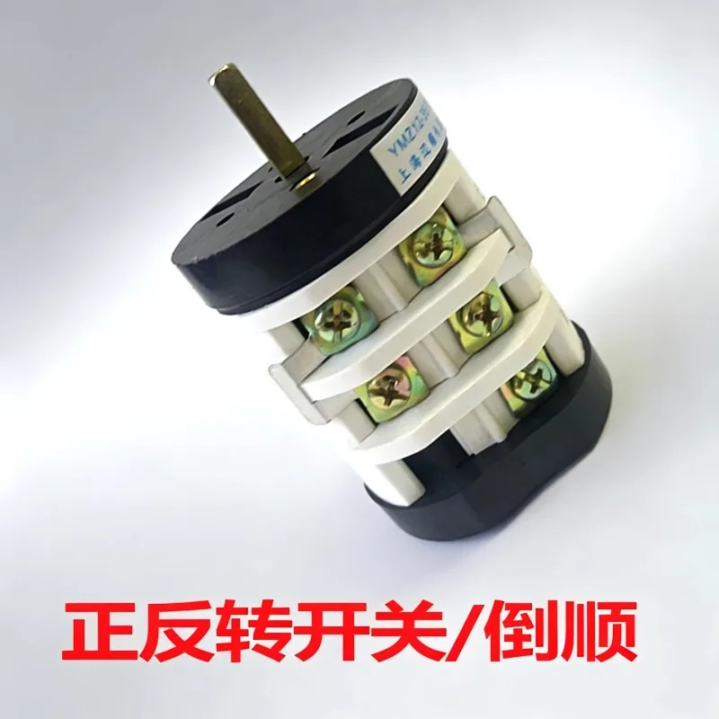1PC Tire Removal Machine Forward Reverse Switch Reverse Rotation Switch FLY-SPEED Tire Changer 35A Large Plate Rotary Switch