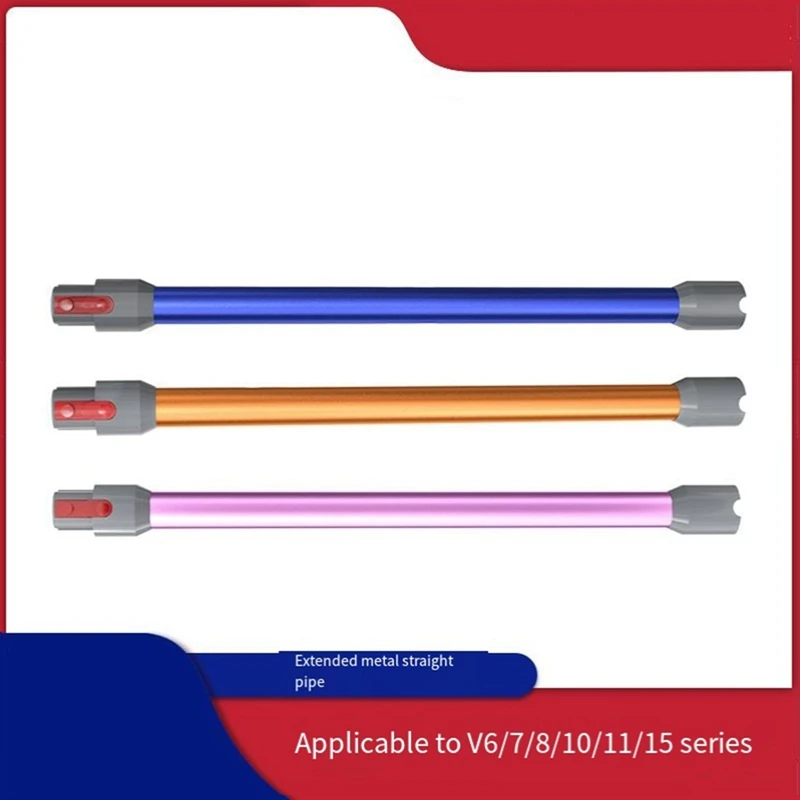 ABBR 伸縮式延長ロッドワンドチューブ ダイソン V6 V7 V8 V10 V11 V15 コードレス掃除機アクセサリー ブルー