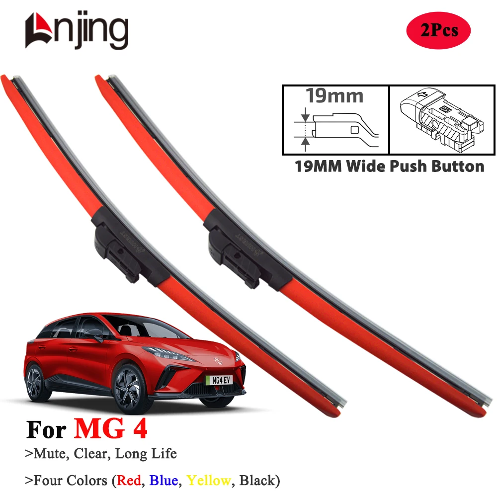 

LNJING Colorful Wiper Blades For MG 4 MG4 Mulan EV 2022-Now
