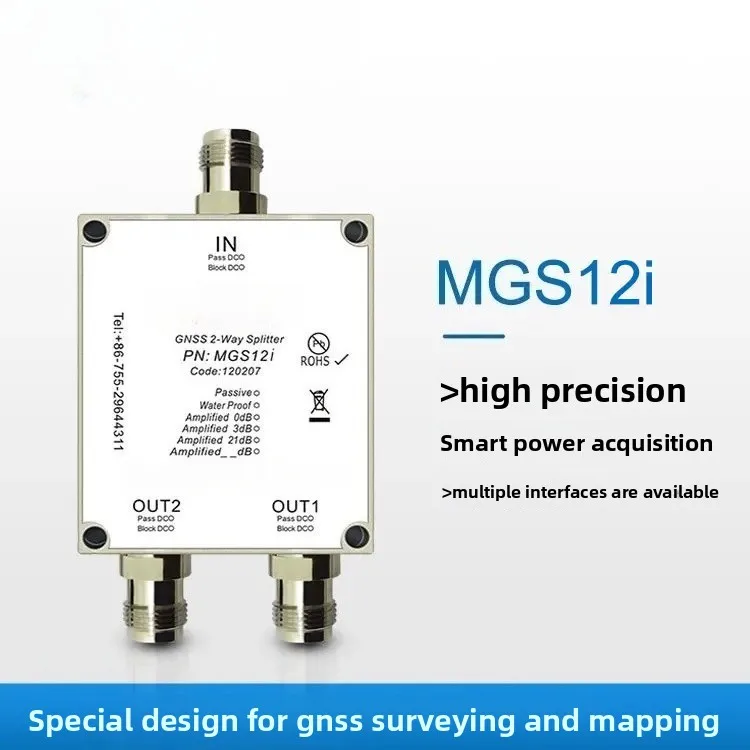 MGS12i GPS 1-to-2 Power Divider for GNSS Surveying High Precision Signal Splitter