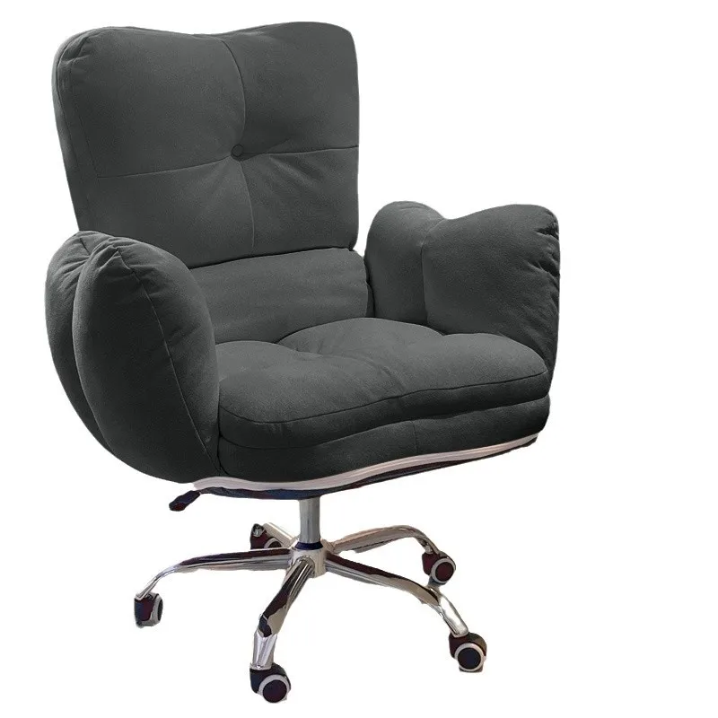 

Sitting for a long time is not tiring, lazy sofa chair, student dormitory, comfortable reclining study chair