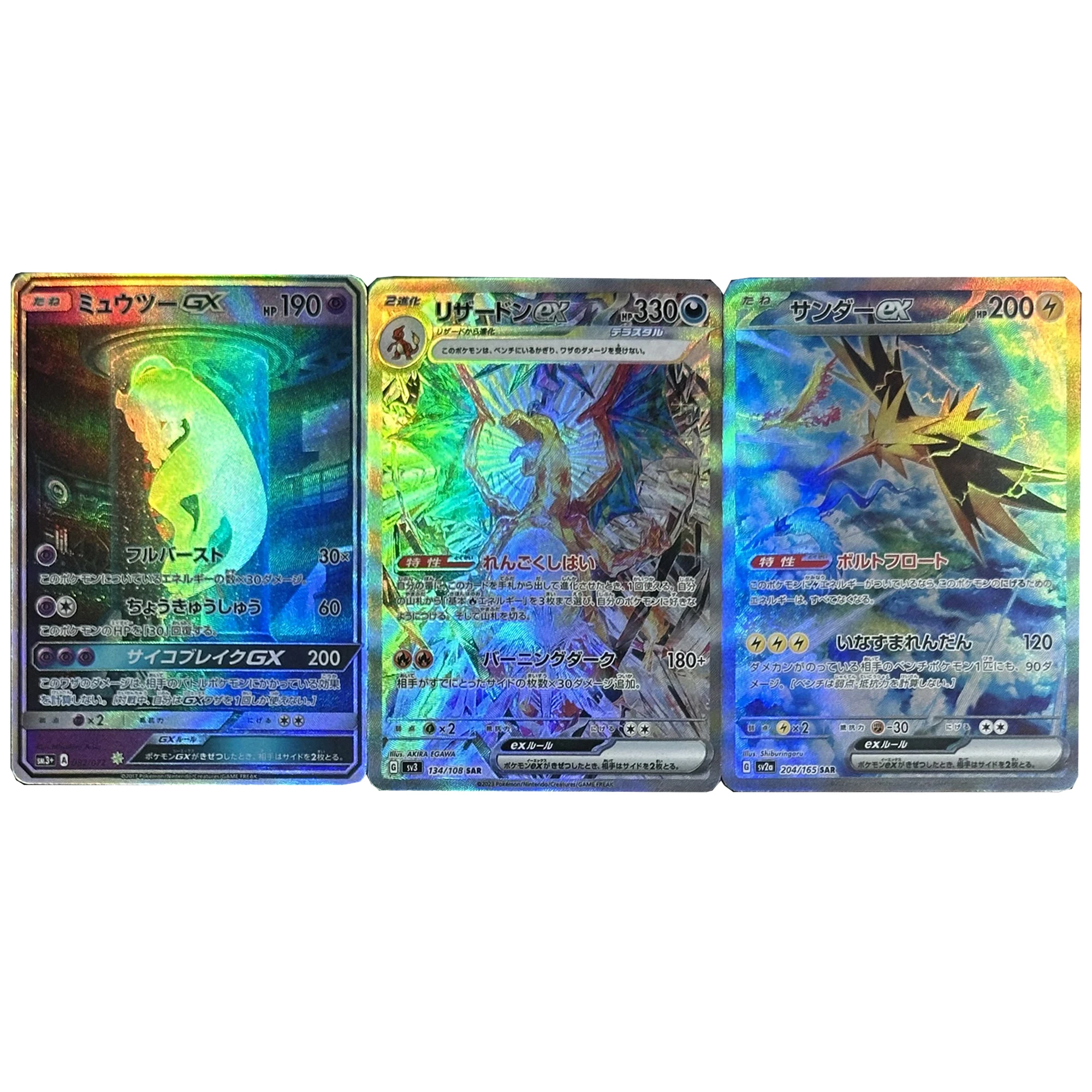 9Pcs/set Diy Self Made PTCG Gx Mewtwo Ex Charizard Collection Card Refraction Color Flash Classic Limited Anime Cards Gift Toy