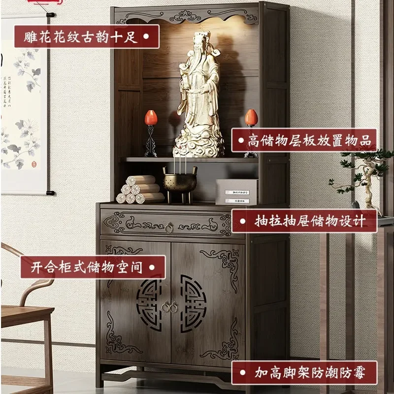 Buddhist Shrine Cabinet Stand Household Offering Table for Statue God of Wealth Bodhisattva Display Platform Home Decor