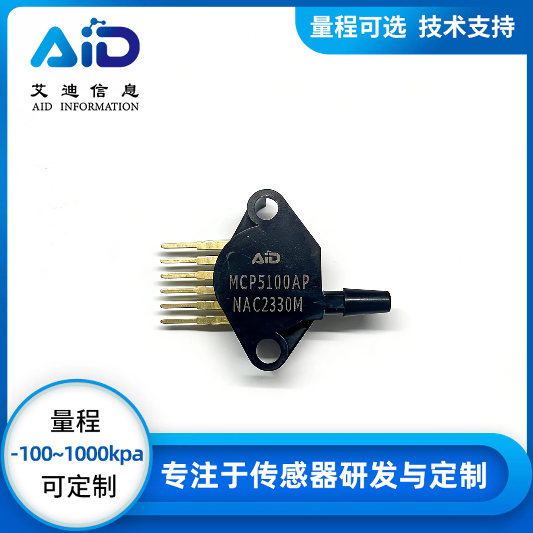 MCP5100AP Pressure Sensor 0-100KPA Analog Voltage Output SIP Package Replacement for MPX5100AP