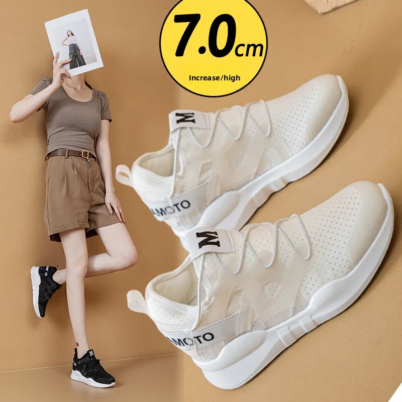 

Невидимые удлиняющие женские легкие дышащие кроссовки Ele Me Sports oes, Новое поступление лета, низкие повседневные кроссовки