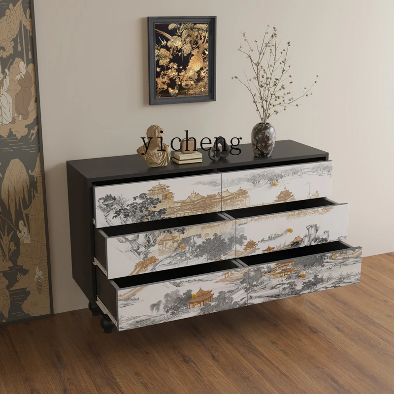 FY2 Solid Wood Six-…