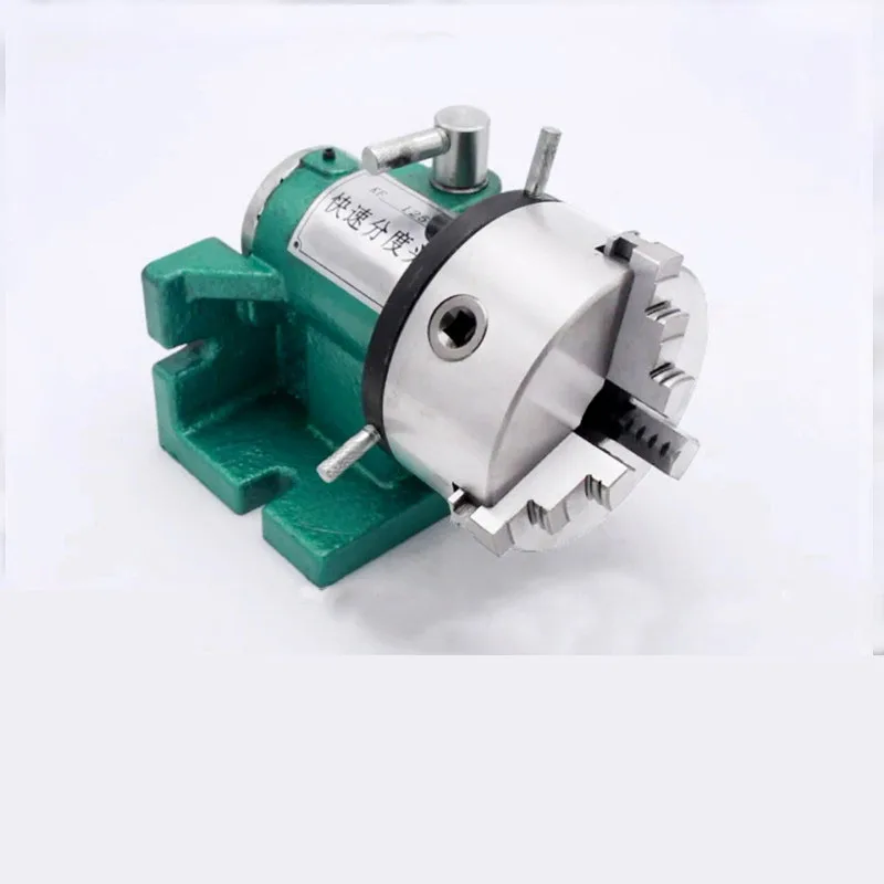 New 5-inch Quick and Easy Dividing Head Dividing Device Vertical and Horizontal Dual Purpose Dividing Head 5-inch