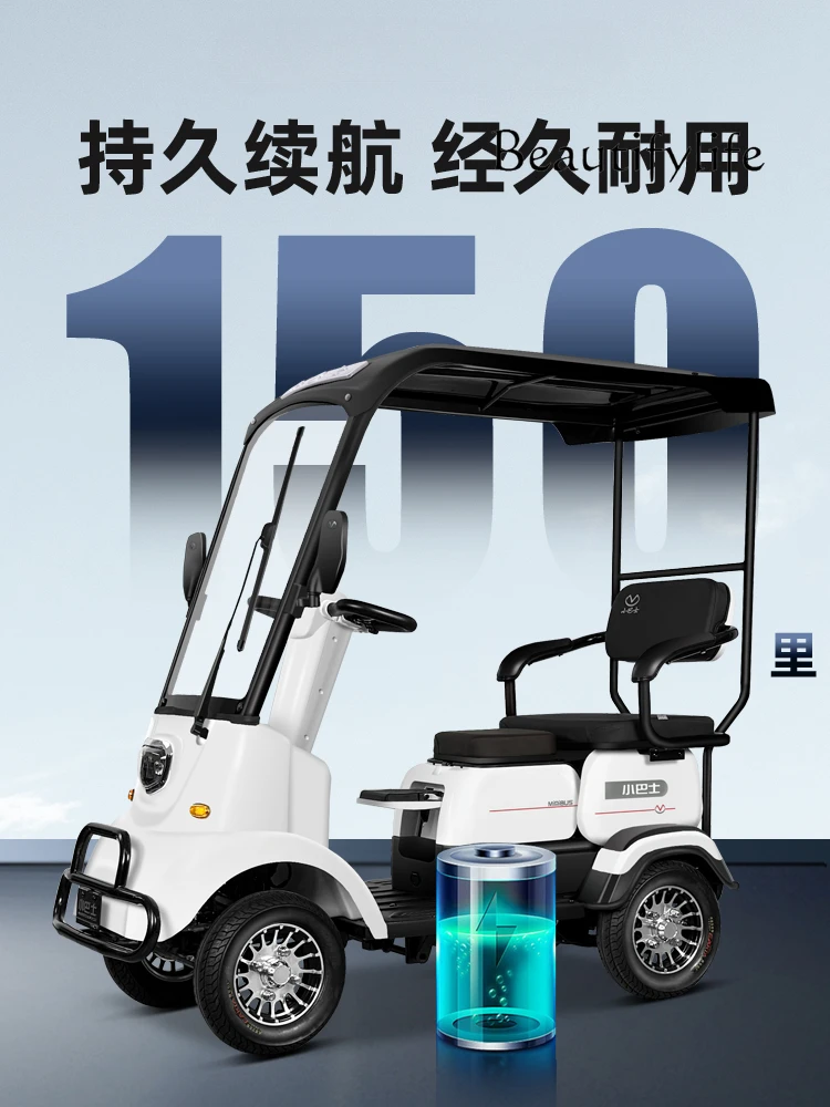 

Small Bus Scooter Electric Power Car Household Electric Quadricycle with Shed Power Car