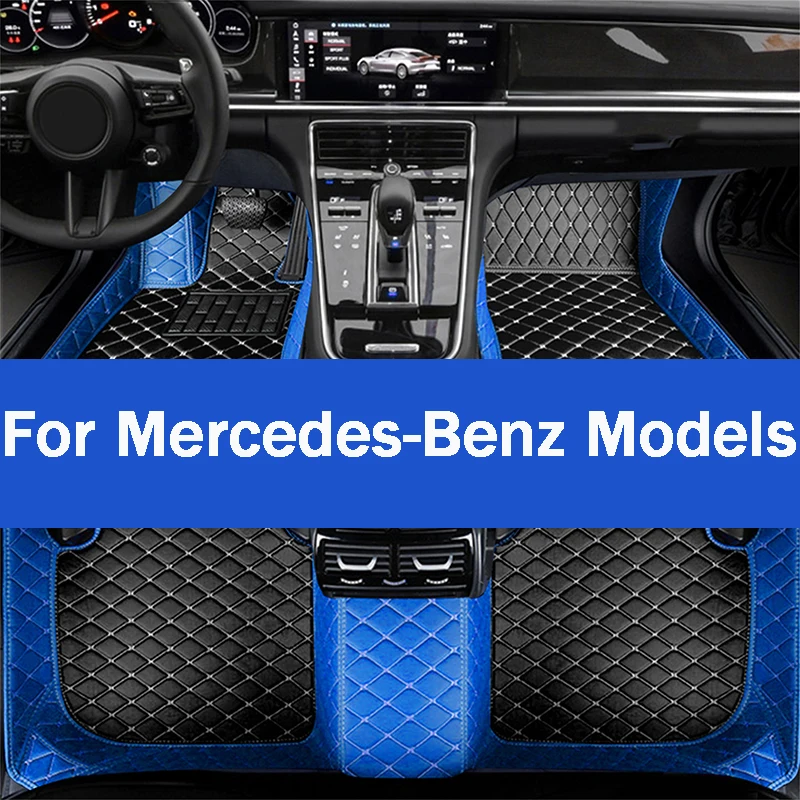 Car FloorMat For Mercedes-Benz GLA E-Class CLS A-Class B Class CLS-Avant GLC AMG SLC GL CLS B Class CClass S-ClassCarAccessories