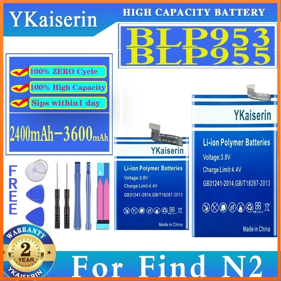 YKaiserin 2400mAh/3600mAh Replacement Battery BLP953 BLP955 For Oppo Find N2 Folding