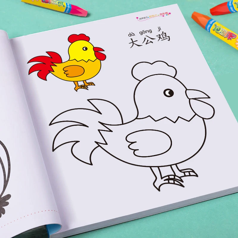 Ragazzi Ragazze Libri da colorare per bambini Auto Animali Verdure Libro da disegno per bambini Scuola Giocattoli per l'educazione precoce Giocattolo da disegno