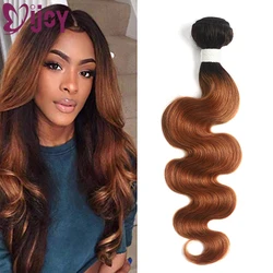 Body Wave Human Hair Bundles Ombre Brown Brazilian Human Hair Weave Extensions 1/3 PCS Remy Human Hair Bundles IJOY