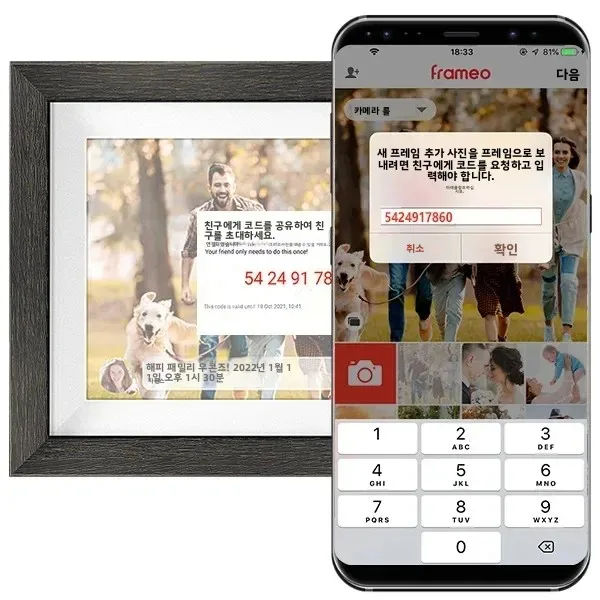 인기 판매 프레임 10.1인치 32G 스마트 고화질 WIFI 디지털 사진 프레임 터치 전자 앨범 광고