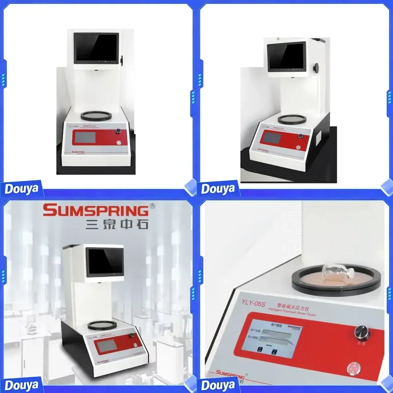 Sumspring Digital Glass Polariscope High Precision Annealing Stress Tester for Glass Containers