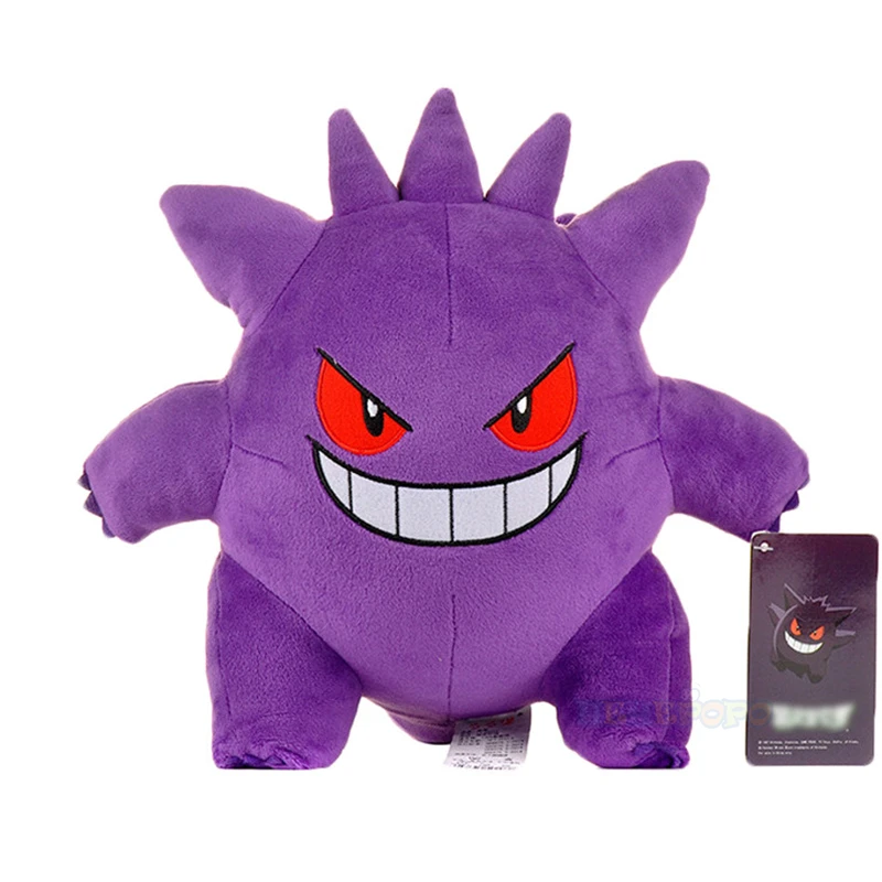 Peluche Pokémon Gengar, Pikachu, Bulbasaur, SLaura, Torle, Charmander, Psyresines, 25cm, Jouet Mignon, Cadeau