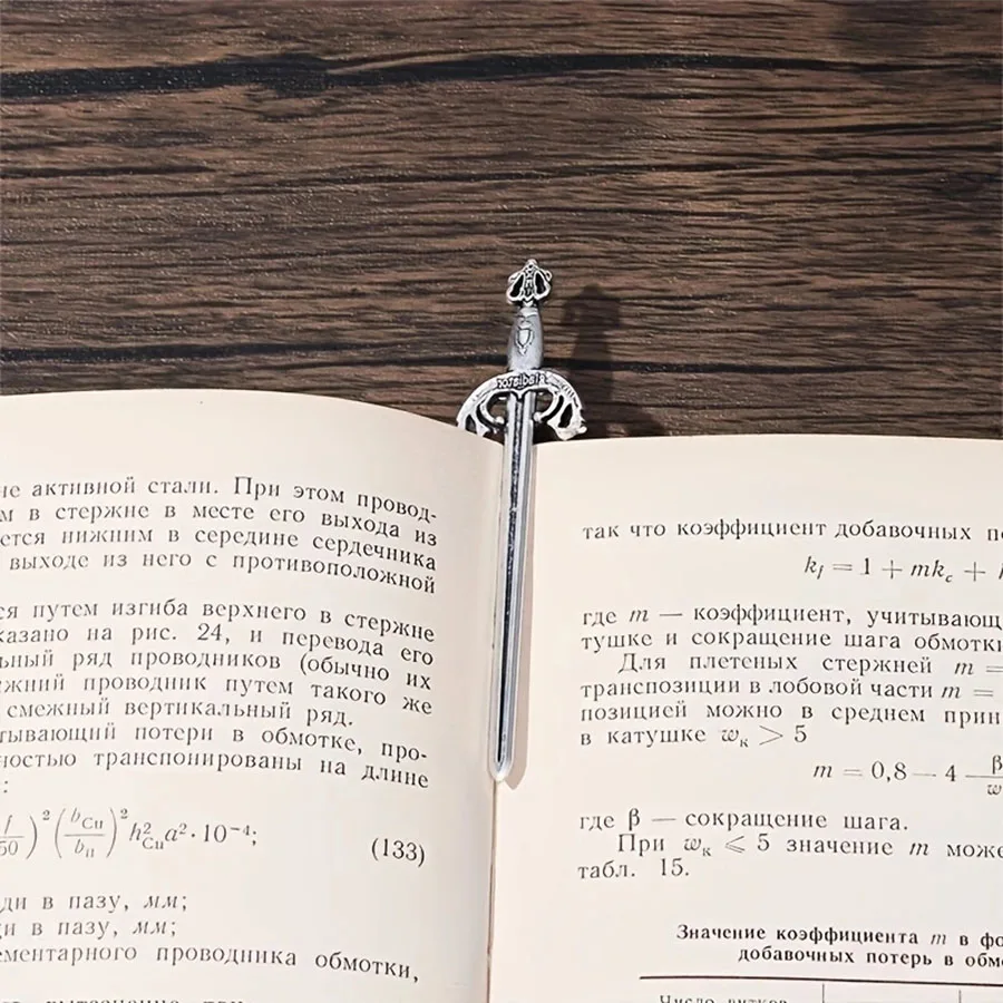 Vintage-Inspired Alloy Sword & Knife Bookmarks Set-6 Unique Styles Perfect for DIY Jewelry and Crafts Includes Hobbyist\'s Choice