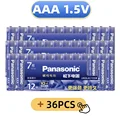 AAA 36PCS