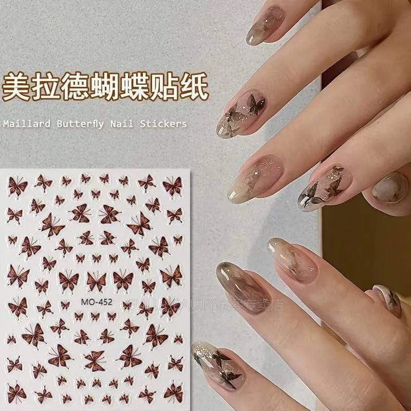 

Хит продаж: винтажные наклейки для ногтей с бабочками и листьями, 1 шт., микро-рельефные, коричневые, самоклеящиеся, для осенней моды