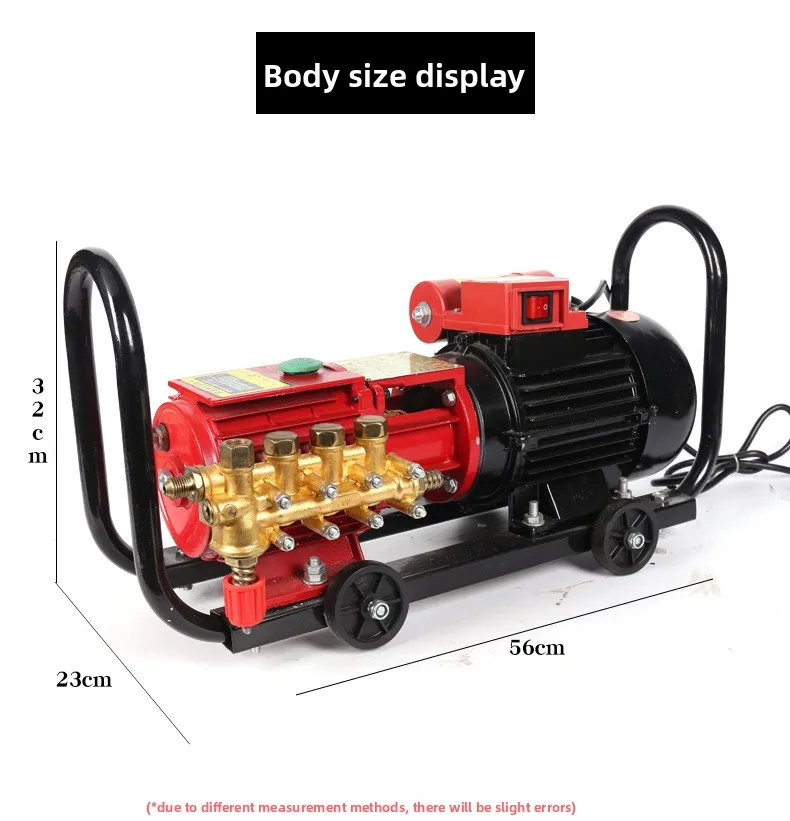 Machine à laver la voiture 1800W 90Bar, moteur multifonction en aluminium, nettoyeur haute pression électrique 220V-50Hz