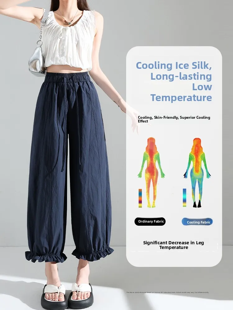 กางเกงขายาวผ้าไหมน้ำแข็งสีฟ้าลายดอกไม้สำหรับผู้หญิง ฤดูร้อน เนื้อบาง เอวสูง กระชับสัดส่วน แต่งขอบลูกไม้ ความยาวเก้าส่วน แห้งเร็ว ทรงบอลลูน...