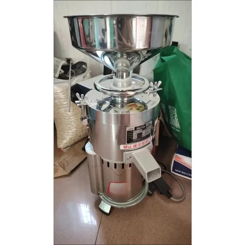Factory Price Tiger Nut Stock Private Brand Limited Household Commercial Variable Output High Power Portable Soymilk Machine
