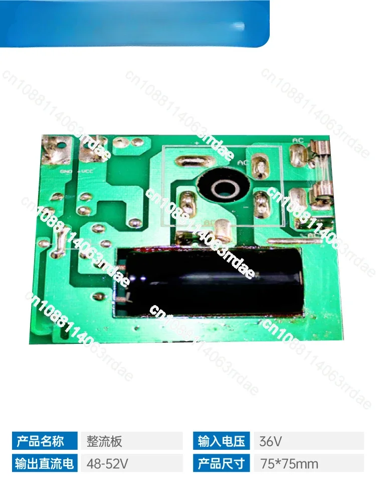 Industrial Ultrasonic Ten Head Atomizing Head Accessories Humidifier Atomizer Rectifier Board Control Circuit Board