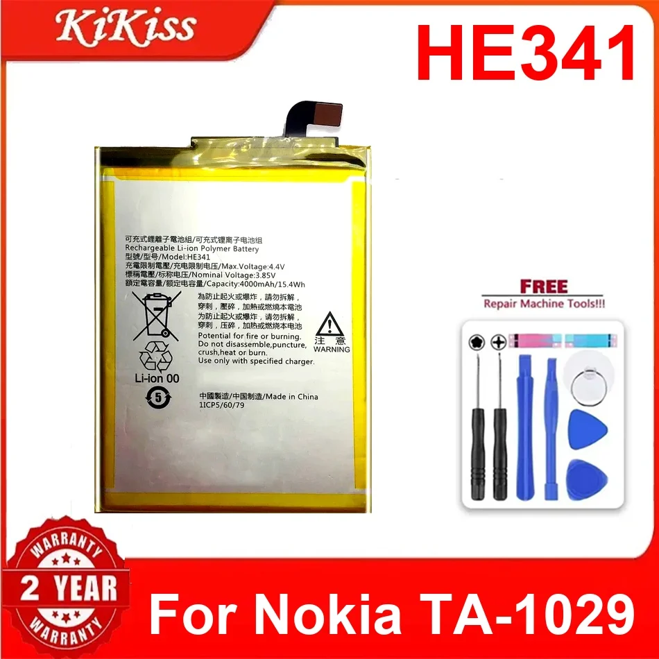 

Аккумулятор 4000 мАч HE341 для замены мобильного телефона Nokia Ta-1029 большой емкости