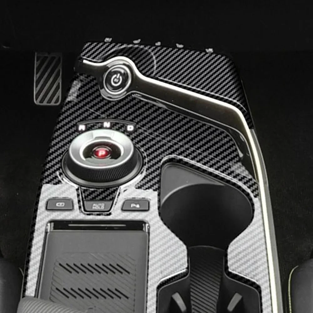 Car Central Control…