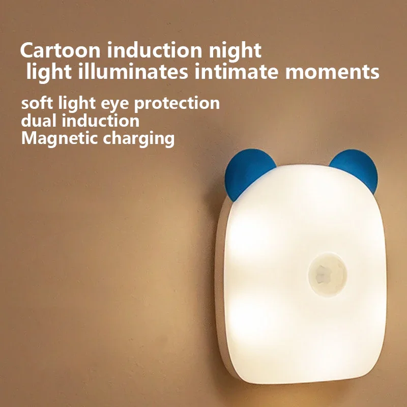 LEDInduction Lamp Intelligent Human Body Induction Wireless Cartoon Magnet Design Wall Lamp Children Bed Rise Night Lamp