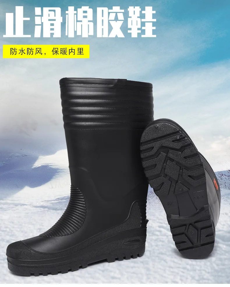 Rain boots - 6_02 jpg