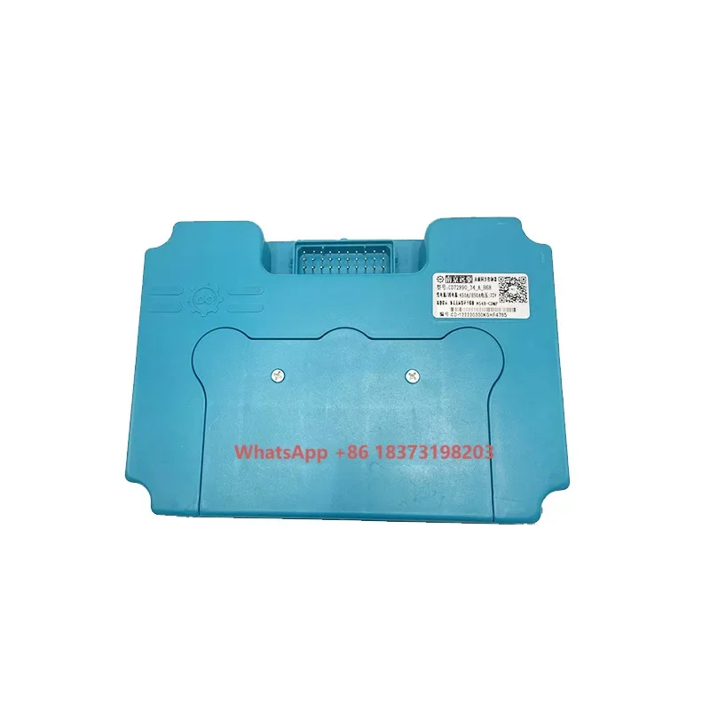 

ND Fardrive 72890 450A/890A Intelligent Vehicle Brushless DC Motor Controller High Efficiency Heat Dissipatio