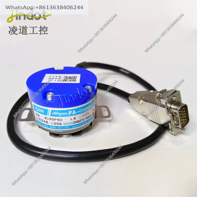 TS5246N556 Tamagawa host encoder 48-8192P60-L6-12V X65AC-31