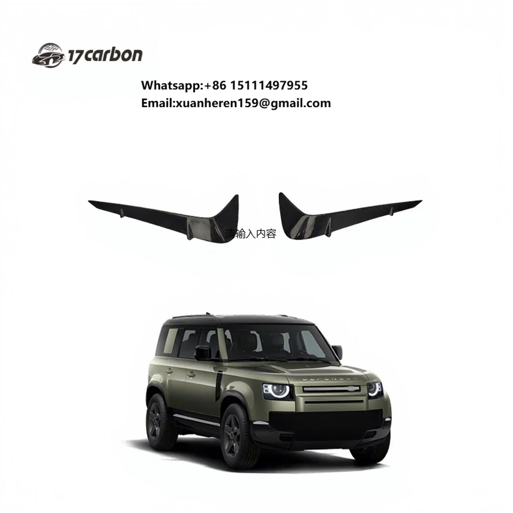 

Новые обвесы из сухого карбона: Удлинители переднего бампера M-стиль для Defender 110 2020+ с установкой 3M