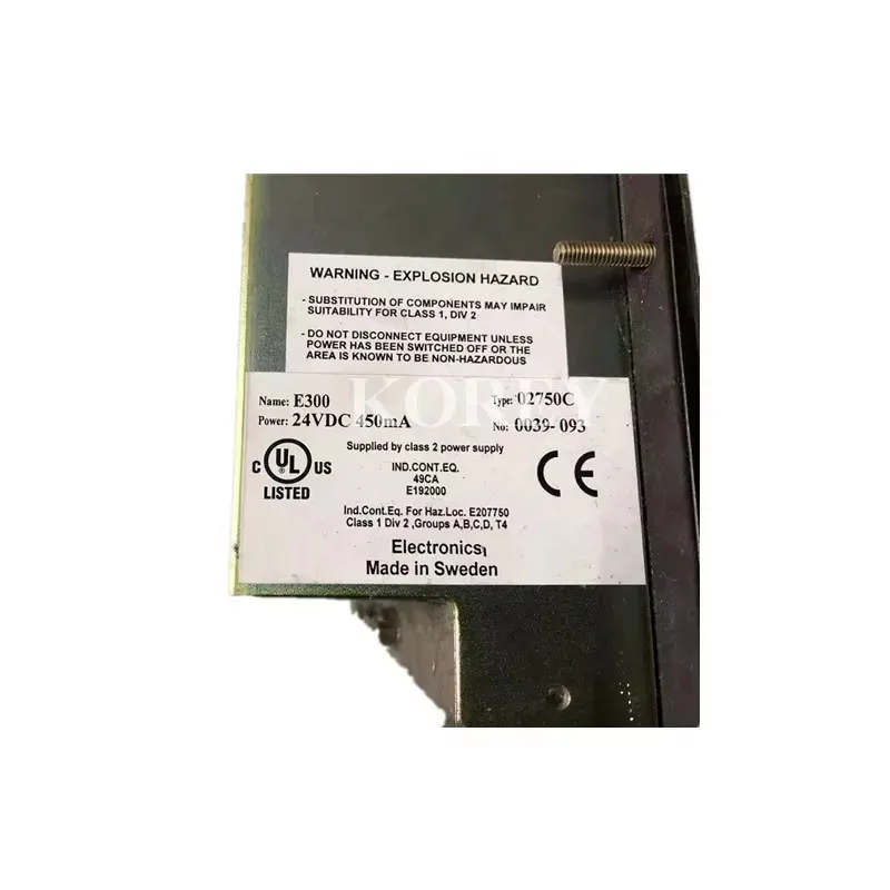 Layar Sentuh HMI E300 02750C Spot