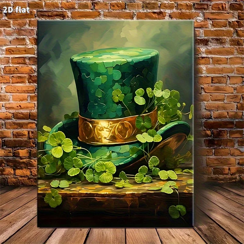 (No frame)2D Flat, 1pc Handmade Four-Leaf Clover Wall Art Poster - St. Patrick's Day Green Suitable for His and Her Gift, Fra