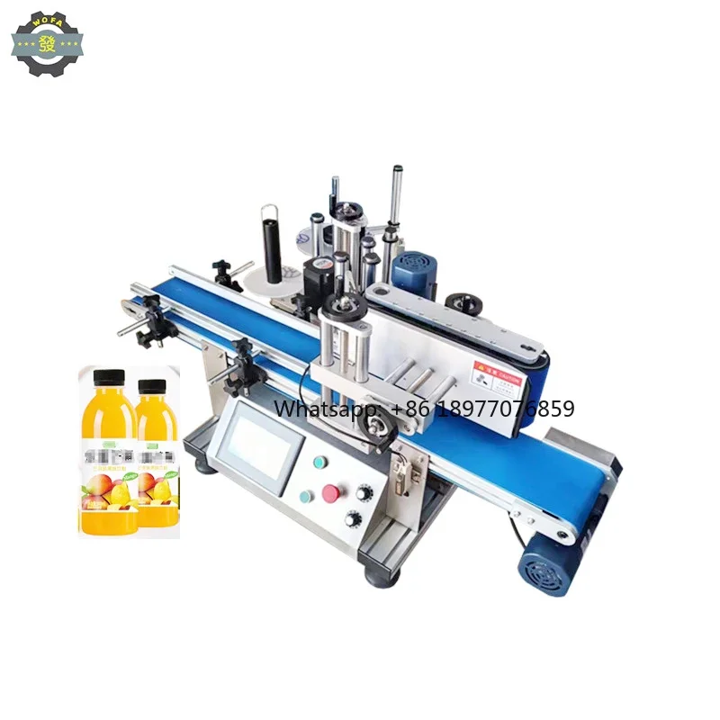 JH Desk Automatic Honey Jam Jar Wine Bottle Tuna Can Round Container Self-adhesive Sticker Labeling Machine With Date Print