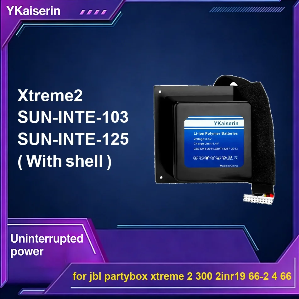 

Аккумулятор 5800-12200 мАч для JBL Partybox Xtreme 2 300 2inr19 66-2 4 66 Sun-Inte-103 Sun-Inte-125 (с корпусом) XTREME2