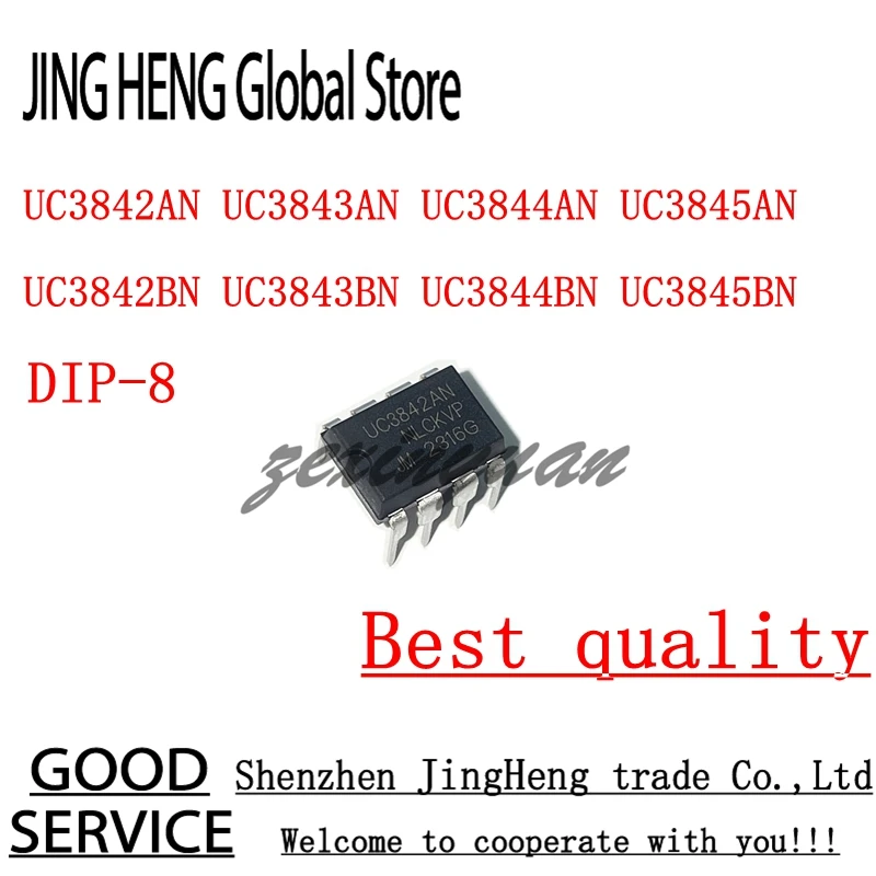 20Pcs UC3842AN UC3843AN UC3844AN UC3845AN UC3842BN UC3843BN UC3844BN UC3845BN DIP-8 Power chip