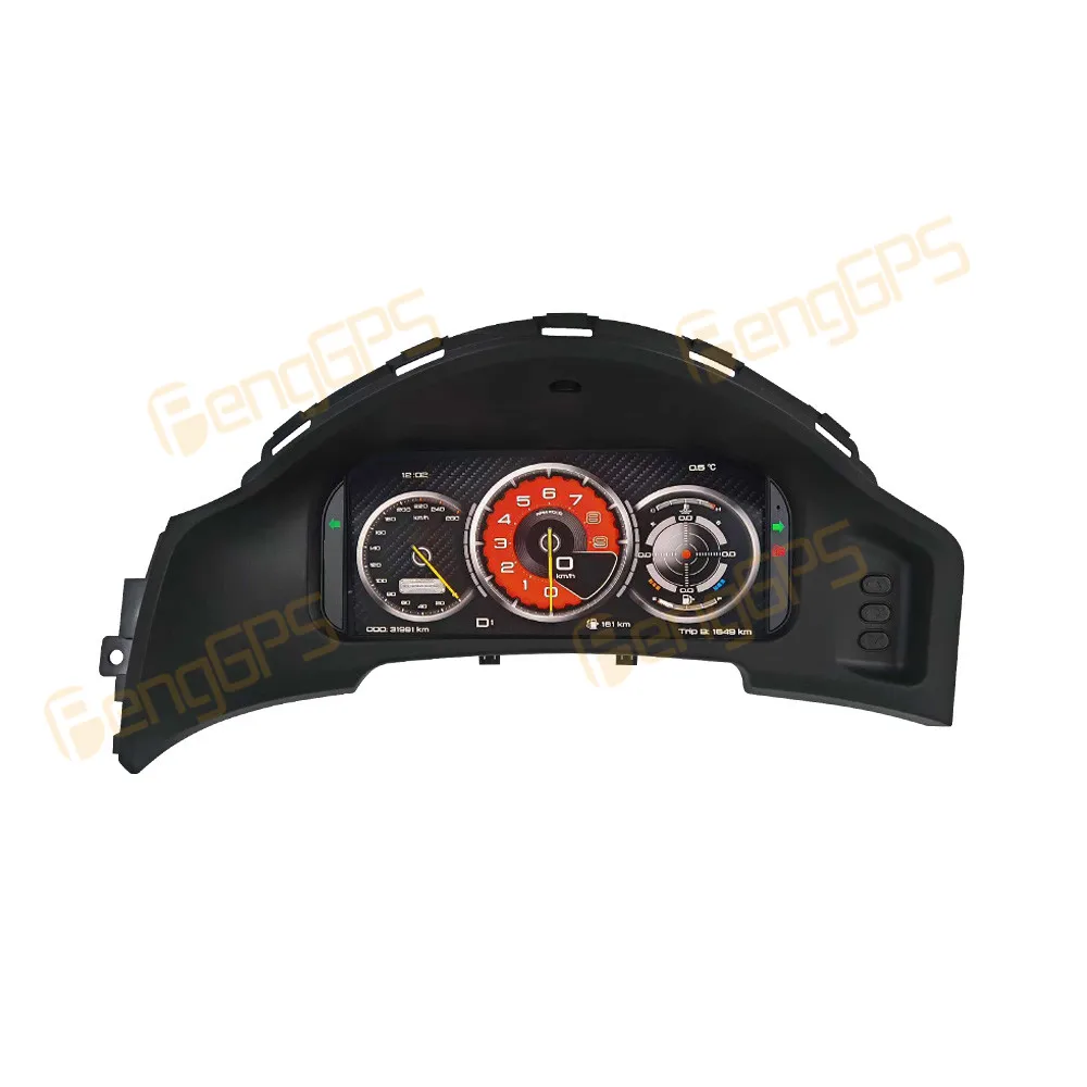 12.3 Inch Digital C…