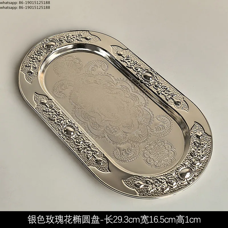 

Посуда для послеобеденного чая, премиум-класса, в стиле легкой роскоши, высококачественная тарелка для фруктов и десертов.