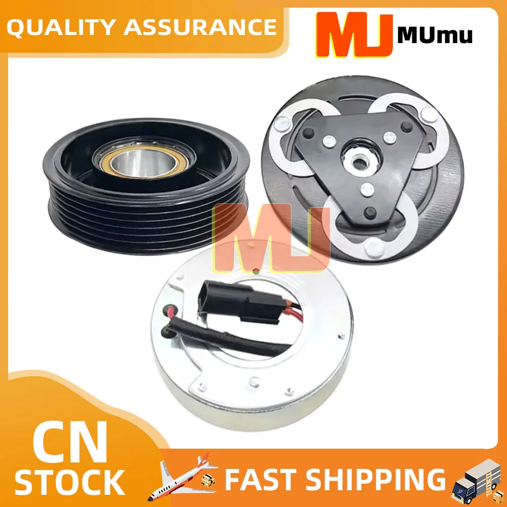 

Компрессор кондиционера: муфта, катушка, шкив для Dacia Duster Dokker Renault 926005154R 92600A092B 92600-3VD0A 92600-9154R 92600-4634R